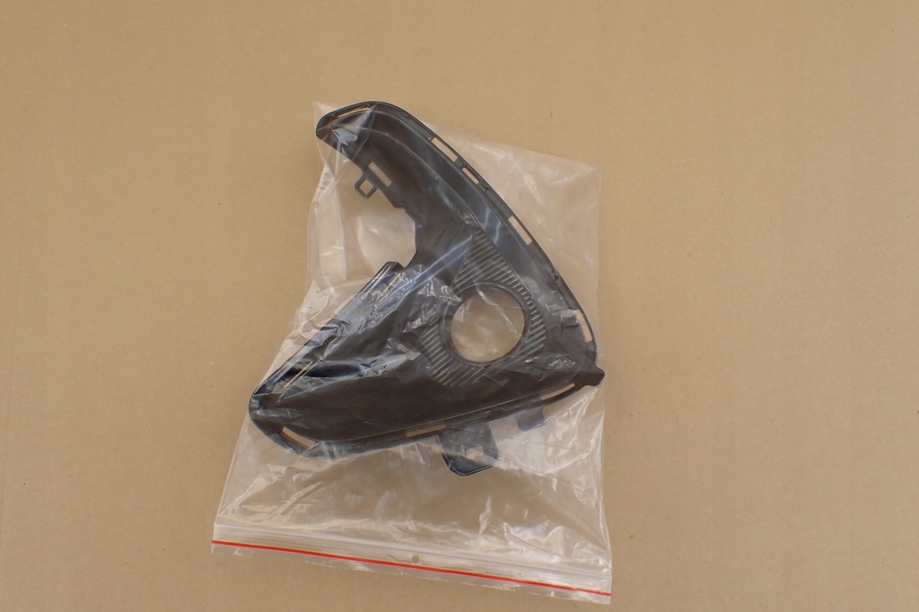 фото №9, Toyota yaris iv решётка w бампер левая, противотуманная фара 52113-0d260