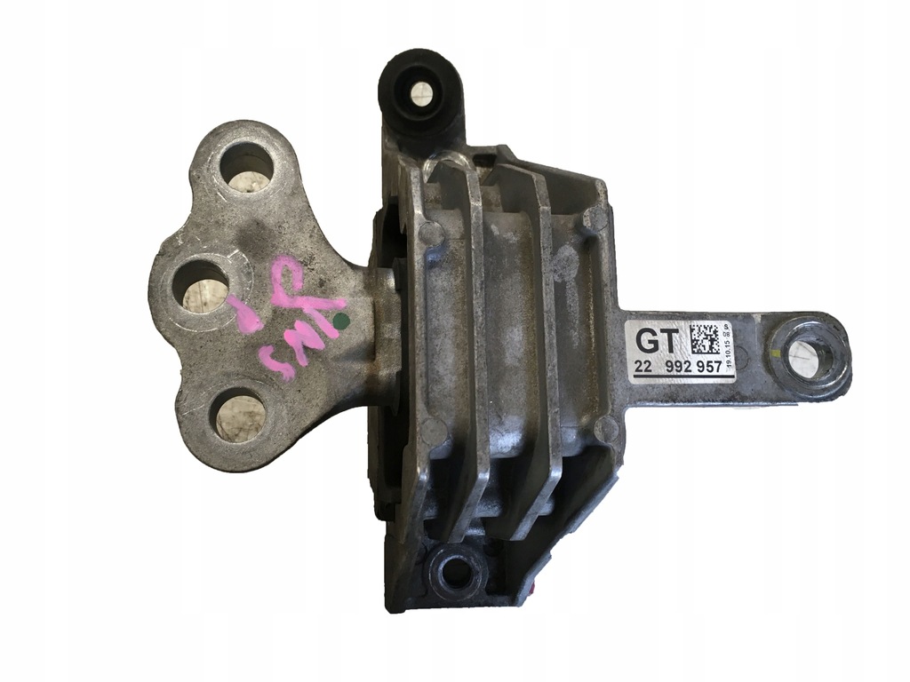 фото №1, Кронштейн подушка двигателя opel insignia 22992957