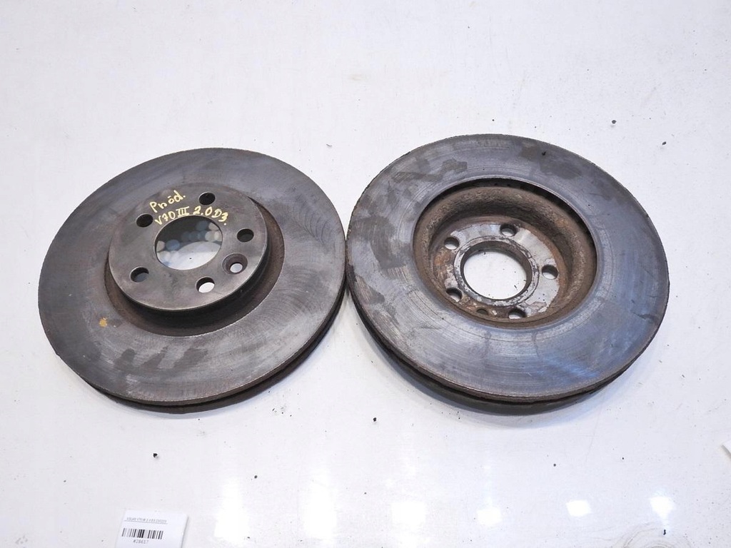 фото №7, Тормозные диски тормозные перед volvo v70 iii 2.0 d3