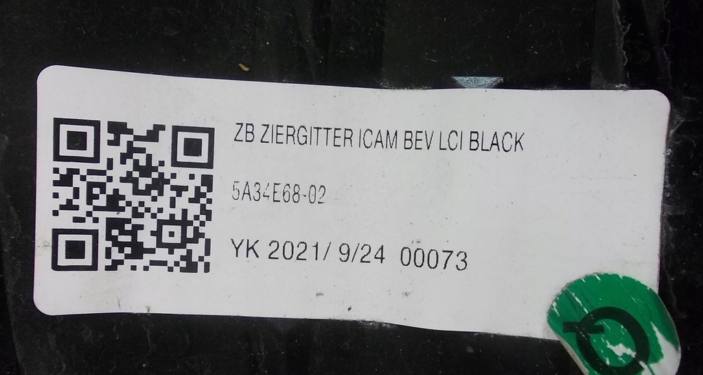 фото №9, Bmw ix3 g08 решітка радіатора решітки радіатора lci black 9881798