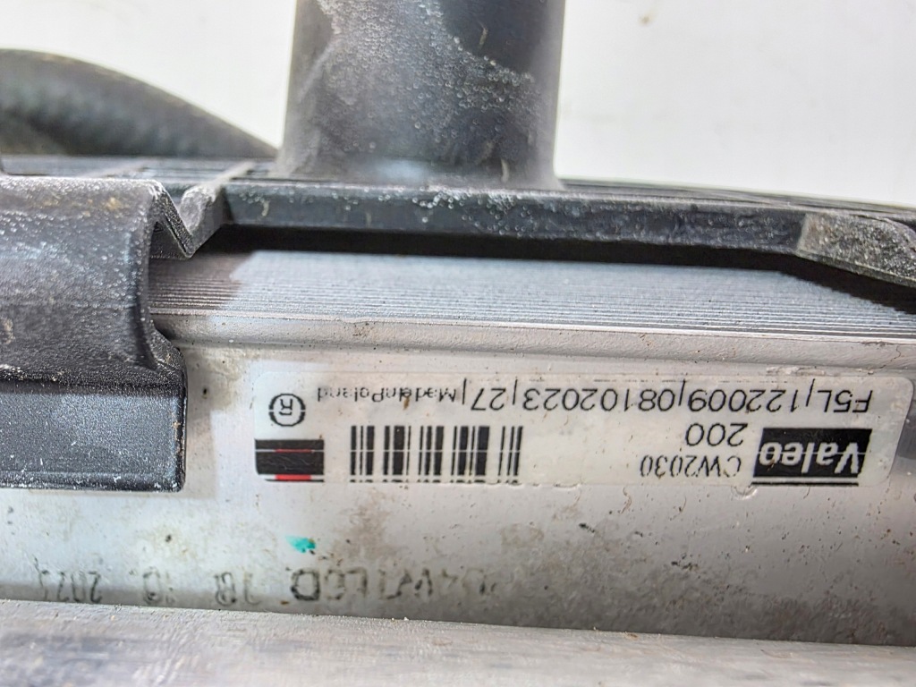 фото №5, Радіатор конденсатор кондиціонера bmw x5 g05 x6 g06 x7 g07 lci 5a245d9