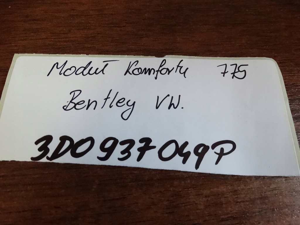 фото №5, Idealny модуль комфорта bentley vw 1