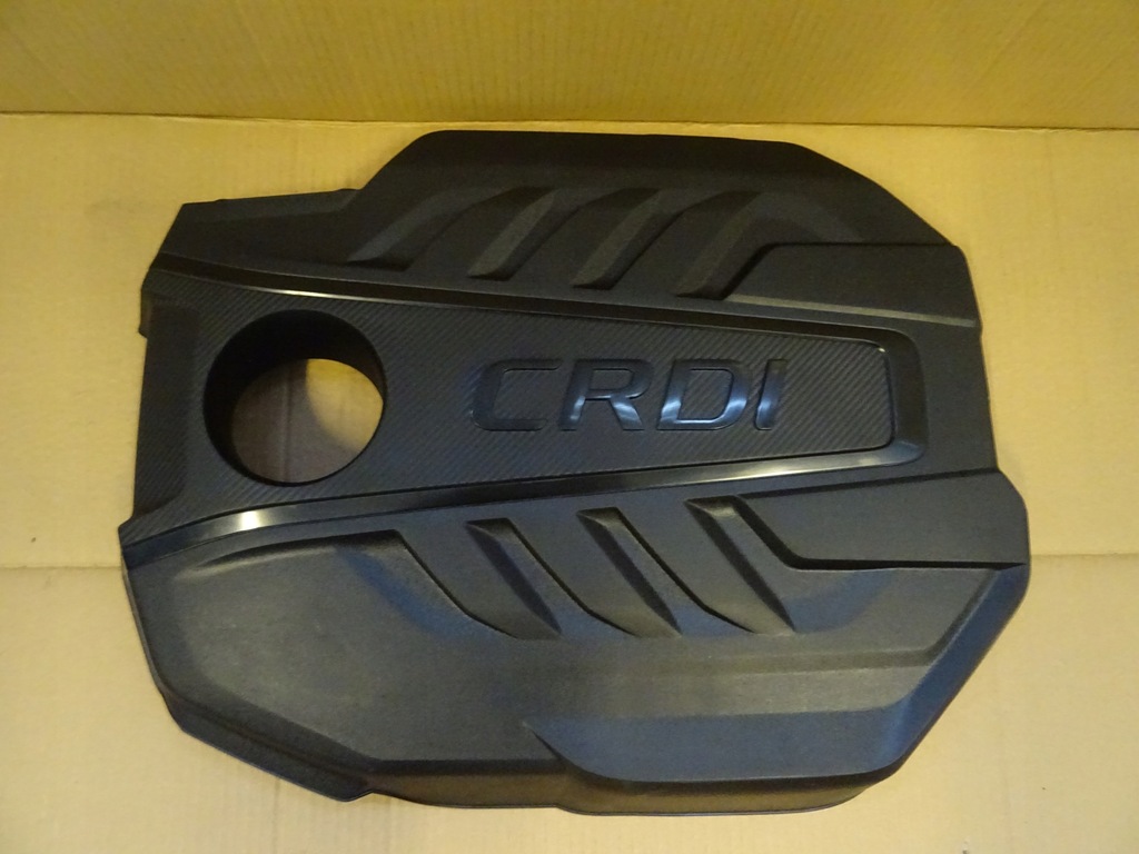 фото №1, Kia sportage iv lift крышка na двигатель