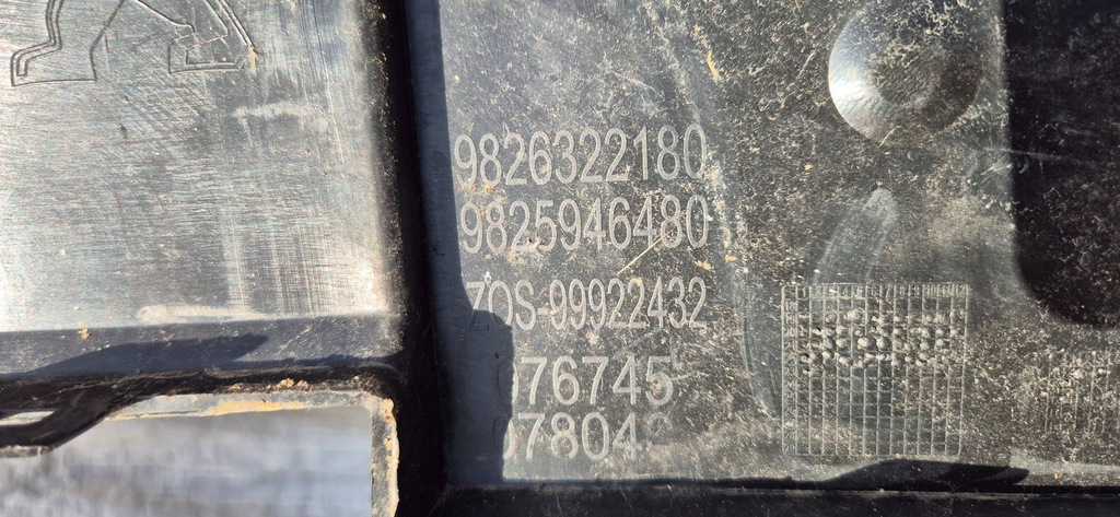 фото №11, Peugeot 2008 ii 19-23 бампер перед bez отворів org