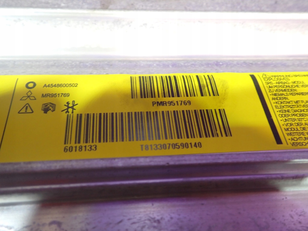 фото №5, Mitsubishi colt vi z30 02- подушка безопасности подушка пассажира mr951769 a4548600502