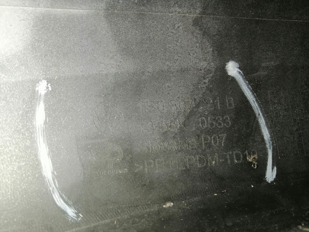 фото №9, Vw up 1s 2011-2016 бампер перед