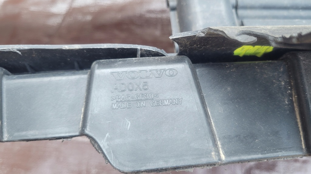 фото №14, Volvo xc60 ii шторка жалюзі впуск повітропровід повітря // 4589