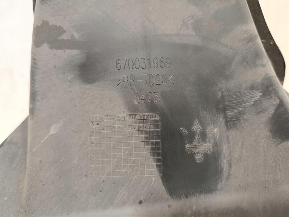 Радиатор maserati levante 2017 670039135 Киев