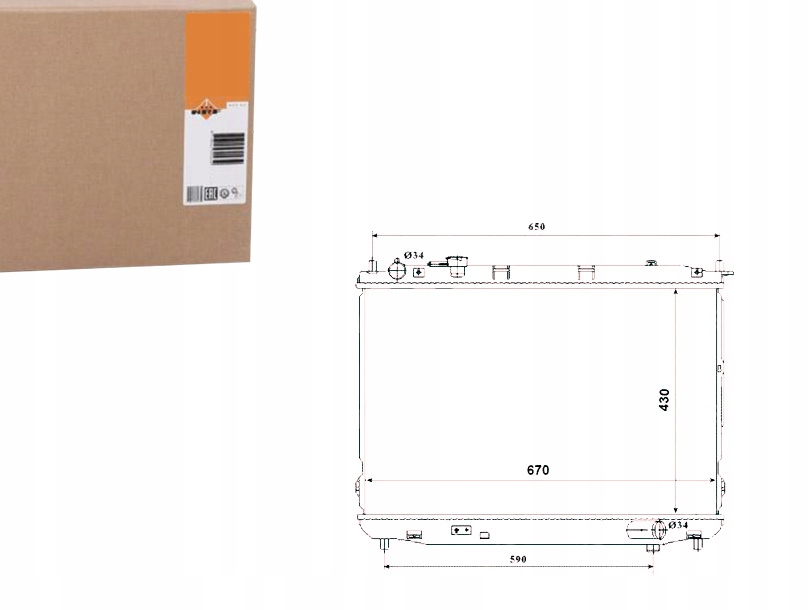 фото №1, Радиатор двигателя - система охлаждение двигателя [nrf]
