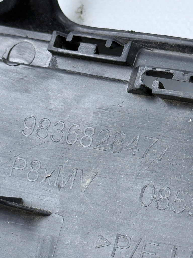 фото №13, Накладка каркас решітка радіатора підсилювач peugeot 5008 ii 2 lift 20- 9836828477