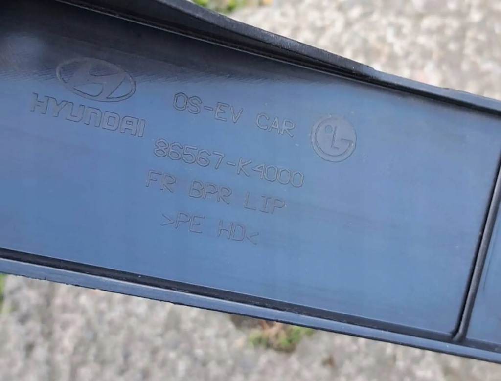 фото №6, Hyundai kona накладка спойлер бампера перед