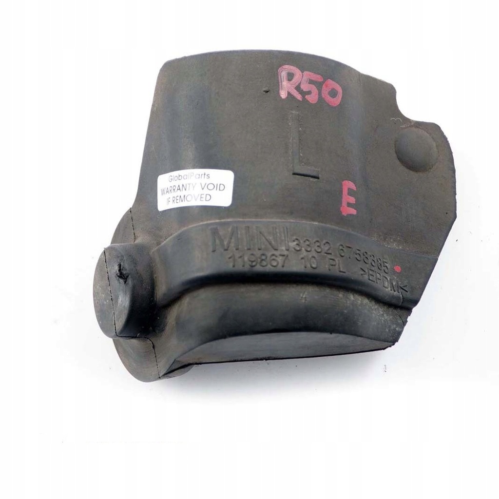 фото №3, Mini r50 r52 r53 защита рычага задняя левый 6758385