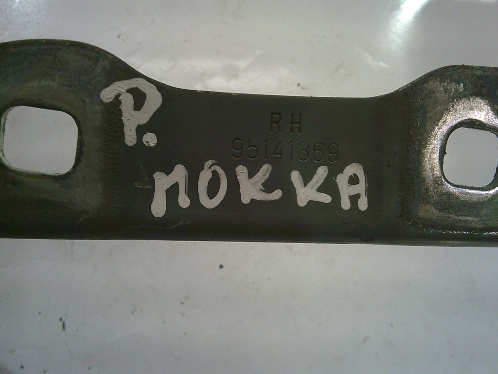 фото №11, Петля капот перед передний правый opel mokka a i gym 95141369