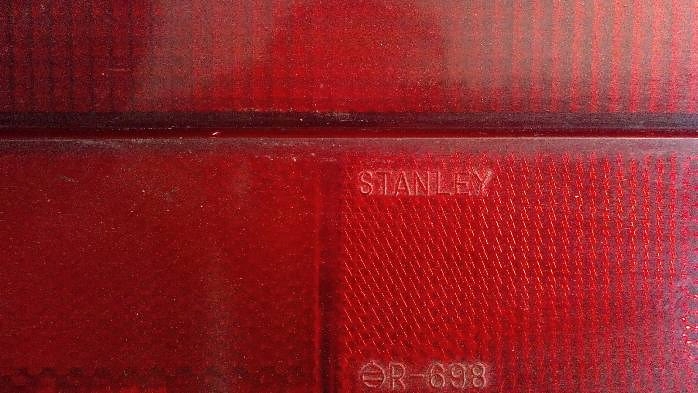 фото №7, Лампа левая задняя mitsubishi colt iv 1991r.