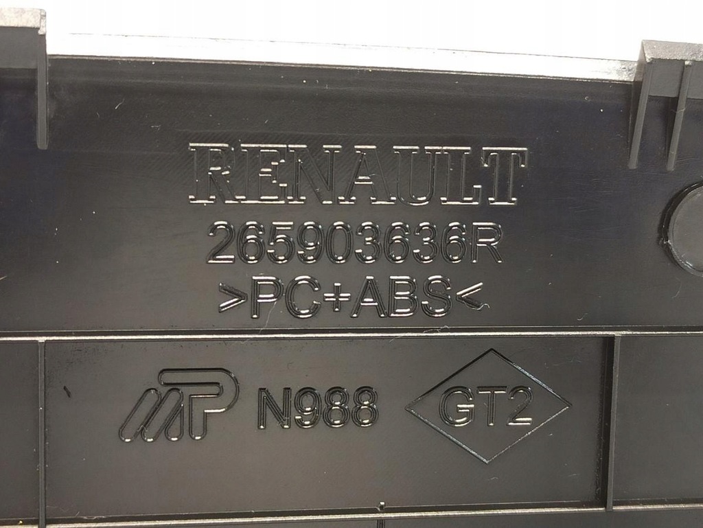 фото №6, Dacia duster захист 265903636r