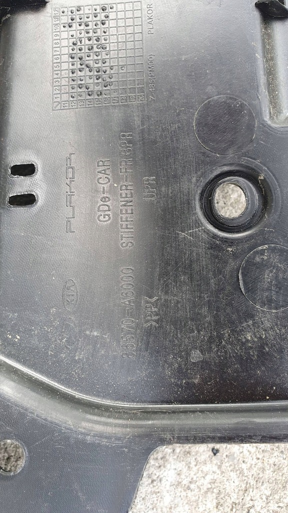 фото №6, Hyundai i30 ii 2 защита поперечина передний перед