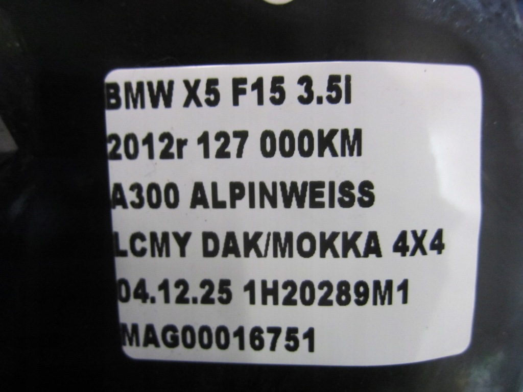 Bmw x5 f15 f16 насос підсилювач гальм гальмівні серво 6856833 34336864074 34336859759 Київ