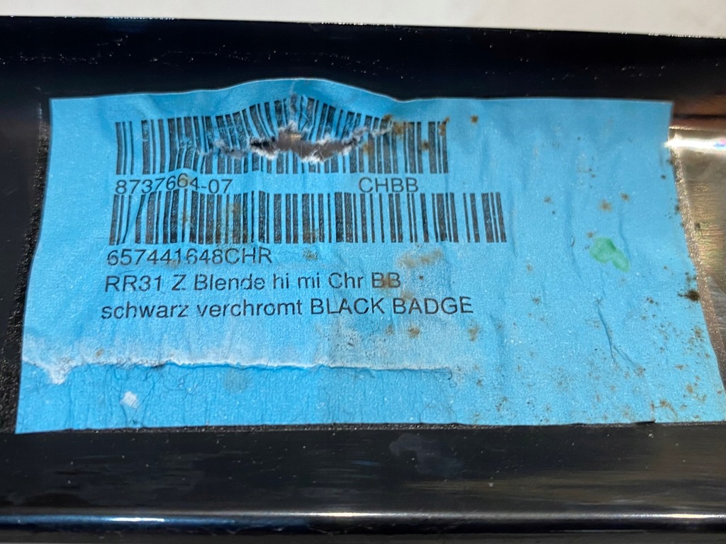 фото №6, Rolls royce cullinan молдинг бампера 51127448723