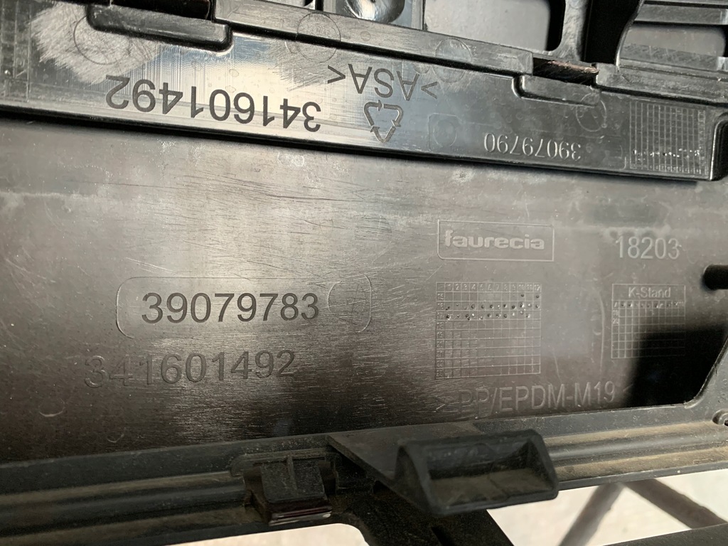 фото №10, Opel zafira c lift бампер передній