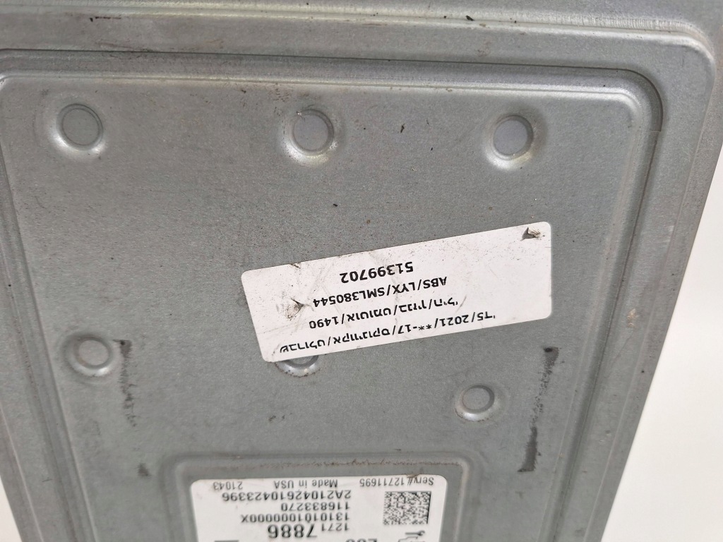 Блок управления двигателя chevrolet malibu 12717886 Киев