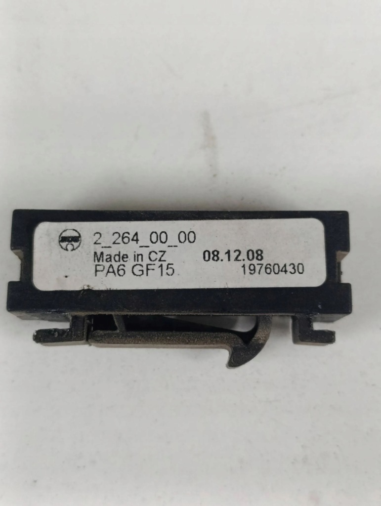 Купить Opel insignia a 2009 элементы крепёжные 22640000