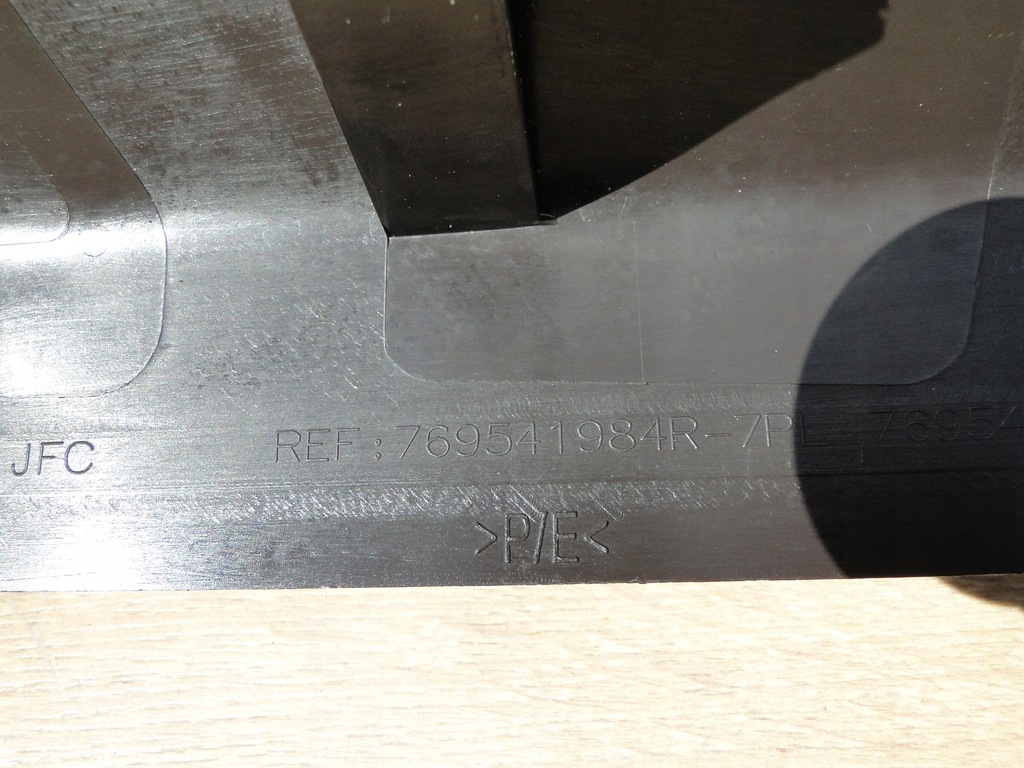 фото №5, Renault espace v захист поріг лівий задня