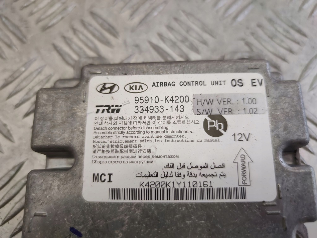 фото №3, Kia sportage блок керування / модуль подушка безпеки