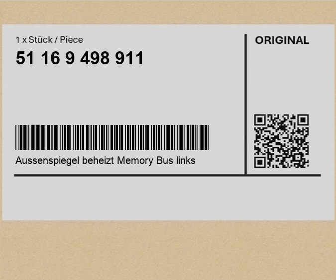 фото №1, Зеркало наружный. memory bus, левая bmw 8 g15 coupé g14 convertible