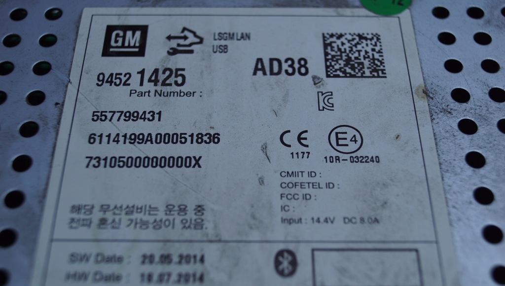 фото №8, Радіо opel mokka a 94521425