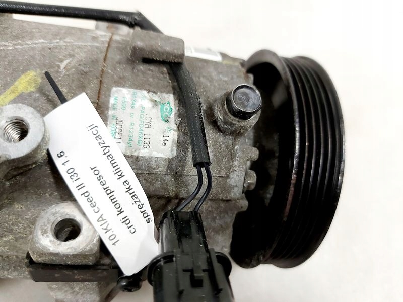 фото №8, Kia ceed ii 1.6crdi компресор кондиціонера