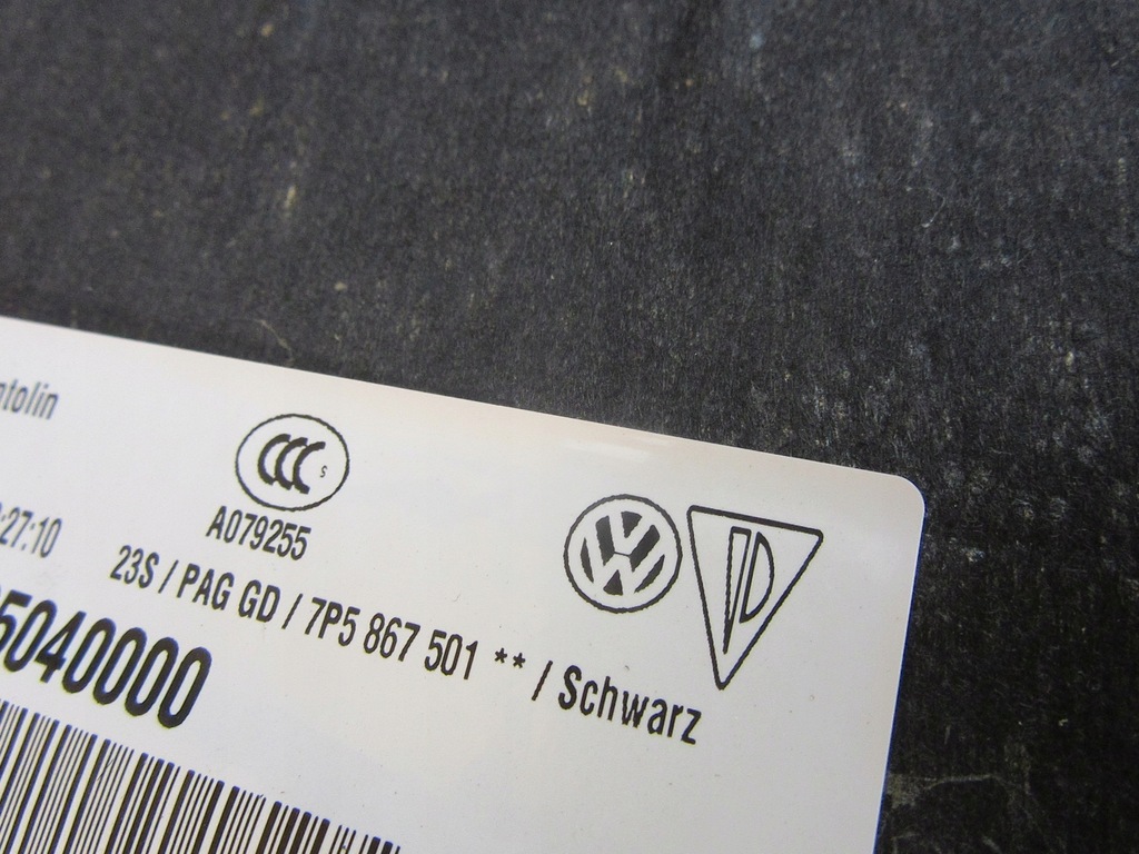 фото №8, Porsche cayenne 7p потолок 7p5867501