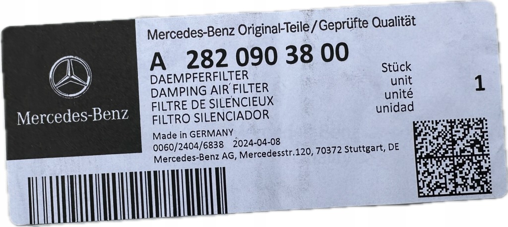 Купить Корпус фильтра воздуха 1.3 b mercedes a w177 b w247 cla w118 2820903800