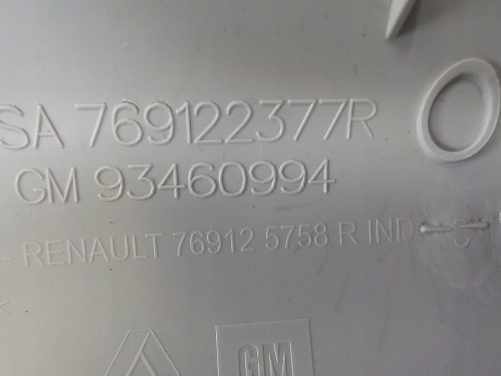 фото №5, Trafic iii vivaro b молдинг защита стойка левая