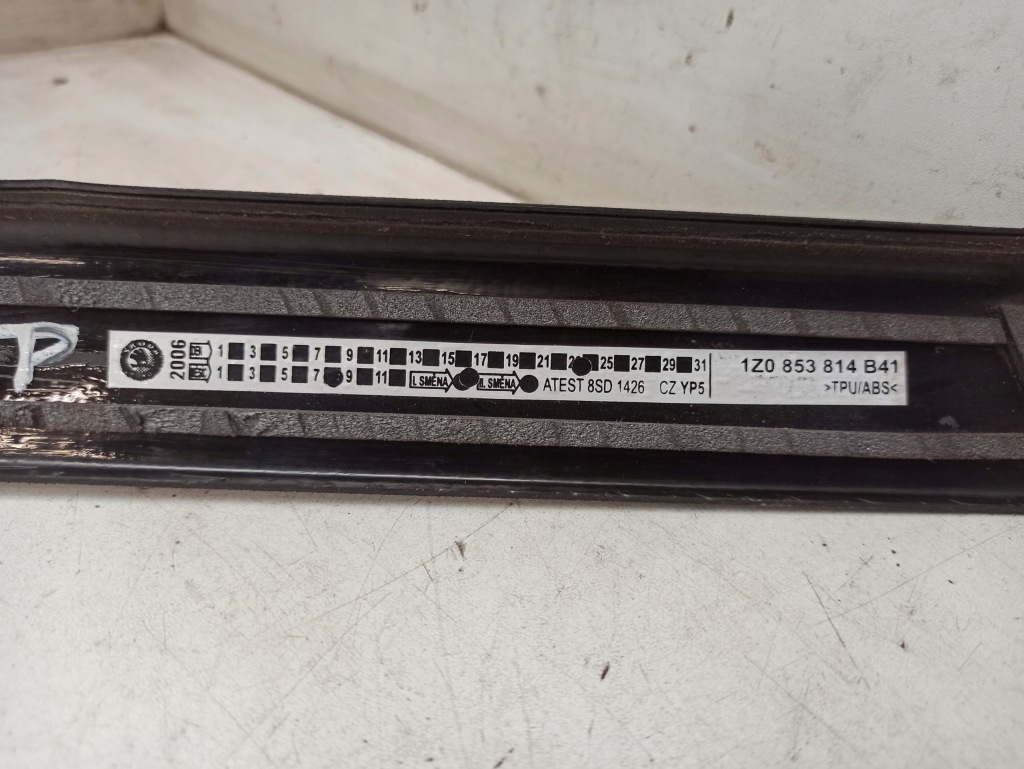 фото №7, Skoda octavia ii 2004-2013 молдинг поріг права перед 1z0853814b41