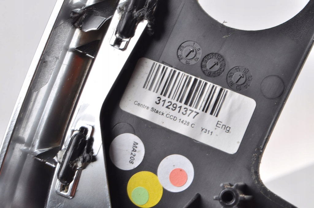 фото №9, Volvo s80 ii v70 iii панель радио 1286270