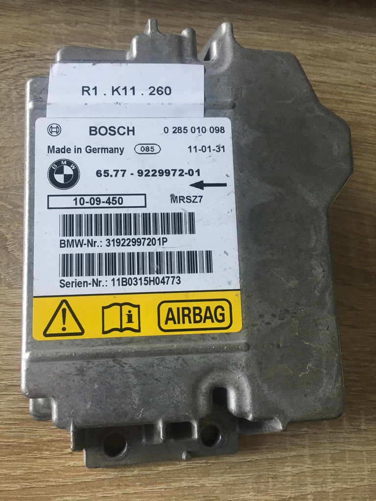 фото №1, Bmw e60 e61 модуль подушки безпеки подушка безпеки 6963024