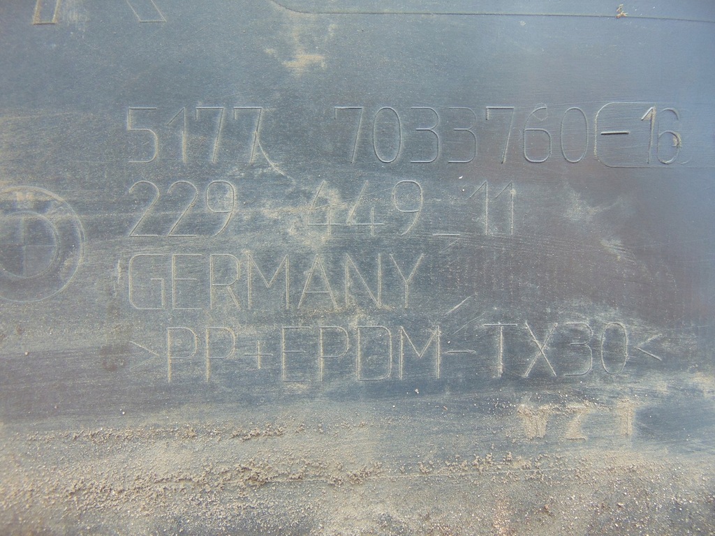фото №16, Молдинг поріг права bmw e60 7033760