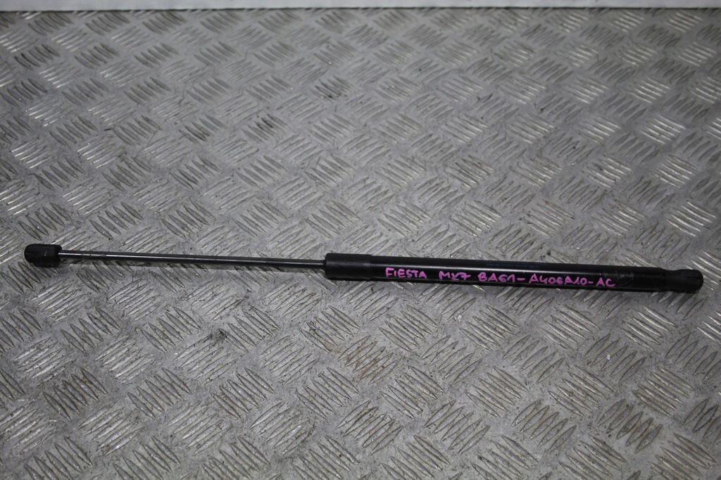 фото №1, Привід амортизатор кришки fiesta mk7 lift 2016