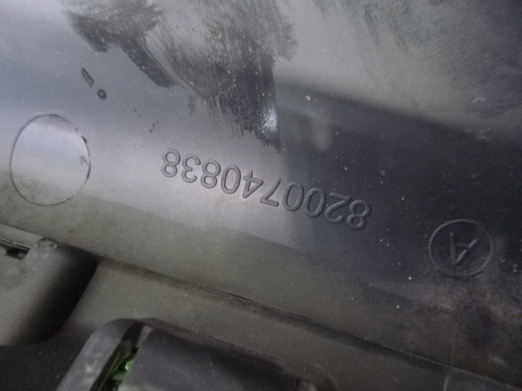 фото №5, Sandero stepway i 08-12 молдинг порог правая