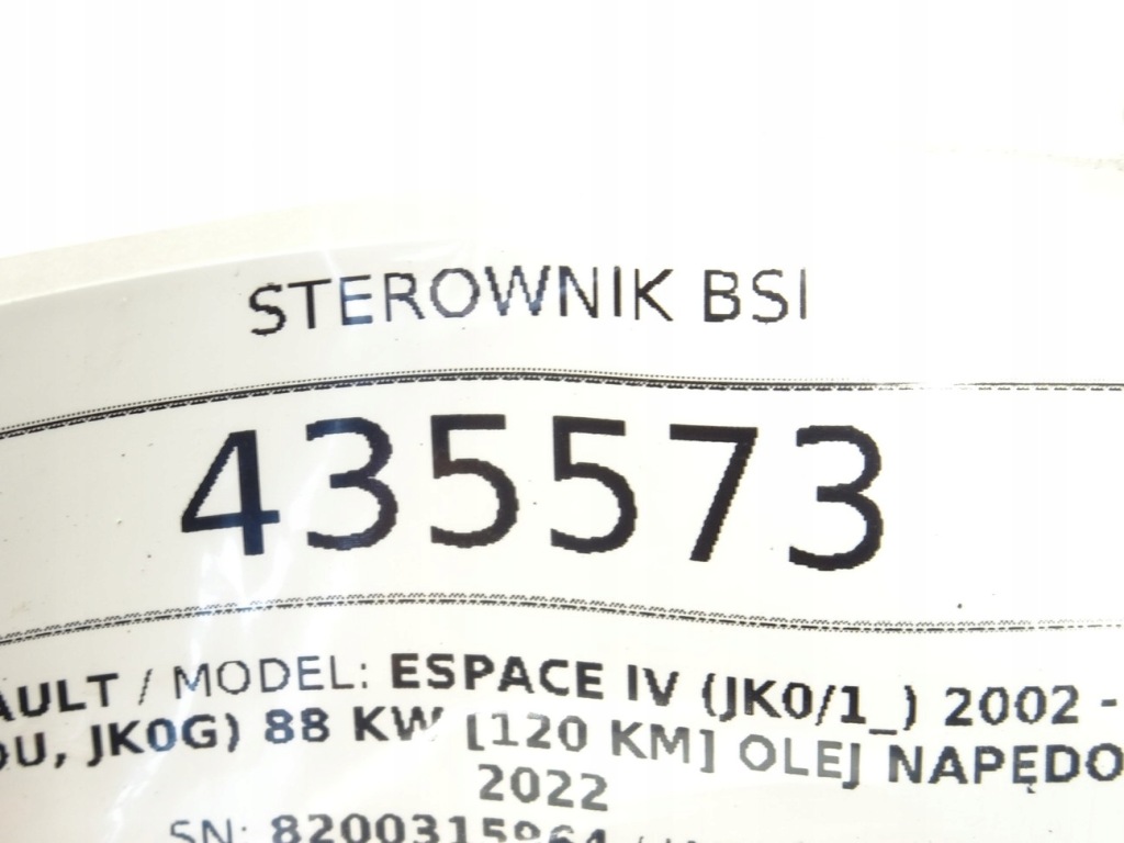 фото №3, Модуль bsi renault espace iv 8200315964 van minibus блок управления