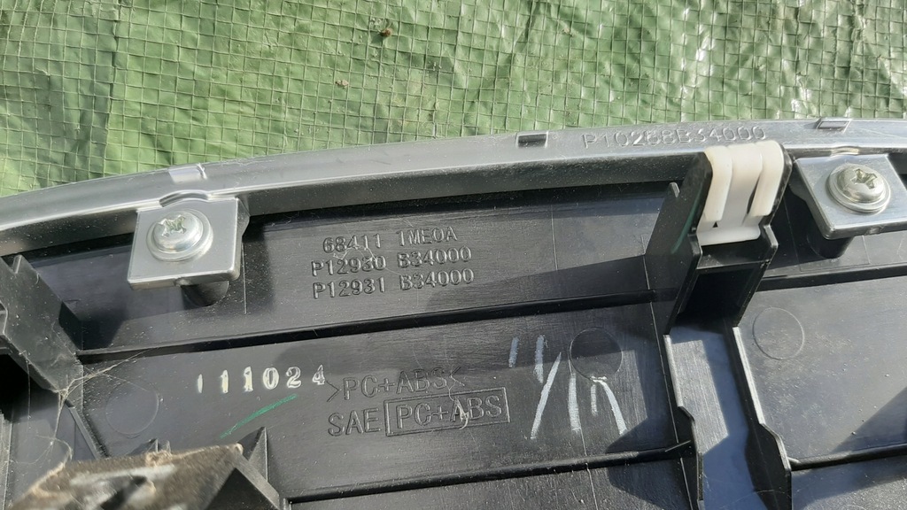 фото №7, Молдинг dekor панели infiniti q70 m uk 684111me0a