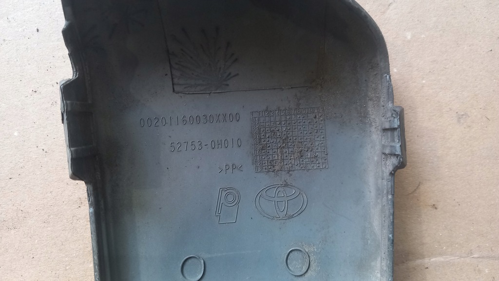 фото №6, Молдинг уголок левый бампера задняя aygo 52753-0h010