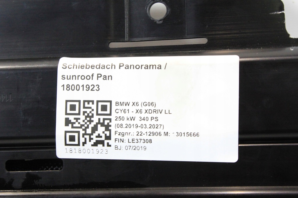 фото №5, Люк скляний панорама sky lounge bmw g06 x6