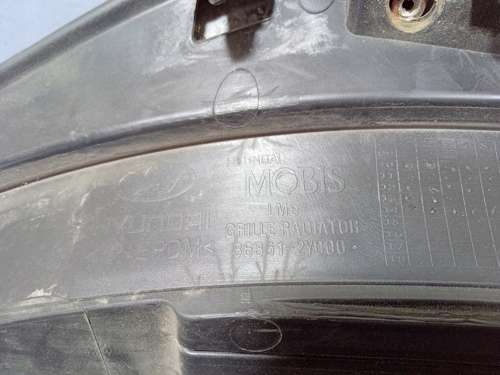 фото №5, Hyundai ix35 lift 13- решётка радиатора решётка радиатора 86550-2y000