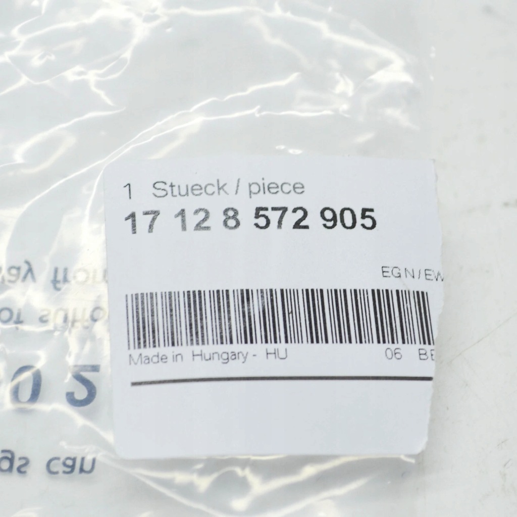 Купить Bmw 5 g30 пабтрубок  радиатора воды правая  17128572905 oem