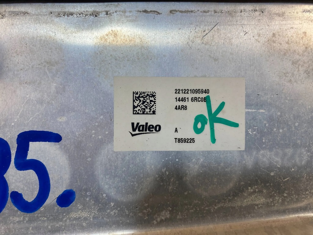 фото №9, Радіатор повітря інтеркулер nissan x-trail iv t33 144616rc0b 2021-