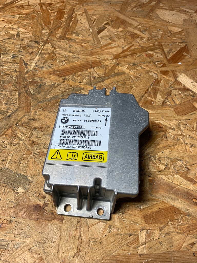 фото №1, Bmw x5 e70 модуль датчик подушка безпеки 9159795