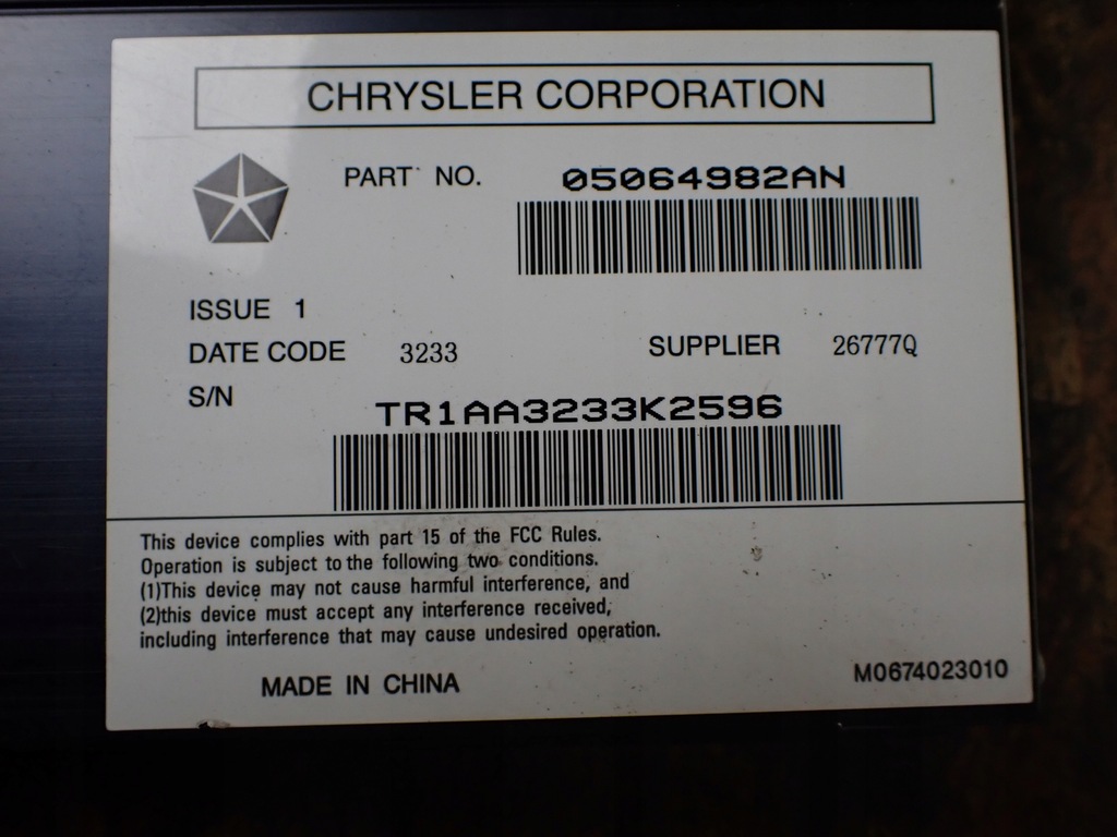 фото №5, Підсилювач dodge charger ii gen vi 05064982an 6694