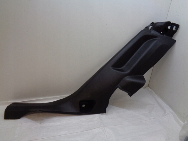 фото №1, Peugeot 2008 ii защита порог правая 9825568780