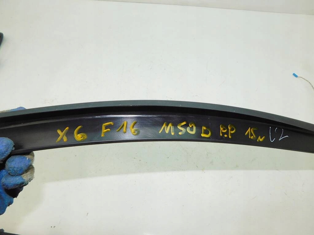 фото №7, Bmw x6 f16 m50d 15r захист двері рамка правий перед